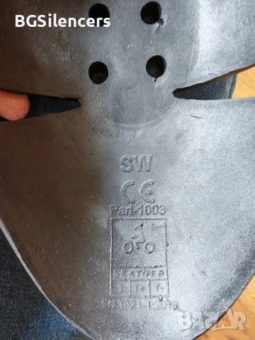 Мото дънки мъжки Course 34/32, снимка 7 - Дънки - 54230106