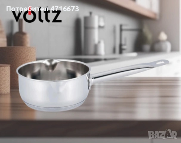 Касерола Voltz ,16 см, 1.4 литра, Инокс, снимка 3 - Съдове за готвене - 53194037