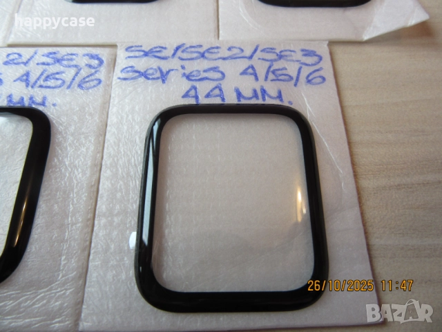 Apple Watch Ultra / Series 11 10 8 / SE / 5D Протектор за цял екран, снимка 14 - Смарт часовници - 41043699