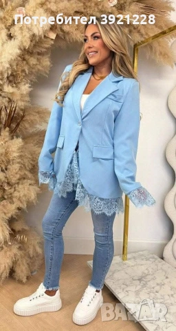 Дамско дълго сако