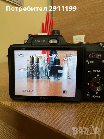 Фотоапарат Sony 8,1Mp, Made in Japan (+подаръци), снимка 4 - Фотоапарати - 52106990