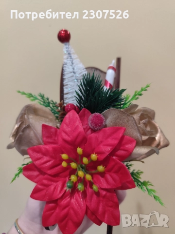 Коледен сувенир , снимка 8 - Декорация за дома - 52628449