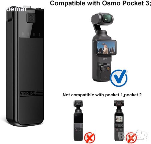 Дръжка с батерията Adicop 4000mAh, съвместима с DJI Osmo Pocket 3, 22,5 W бързо зареждане, снимка 2 - Друга електроника - 45372528