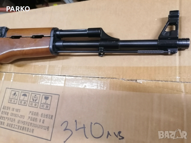 Armi Jager Italy model AP 80 , снимка 2 - Ловно оръжие - 53045502