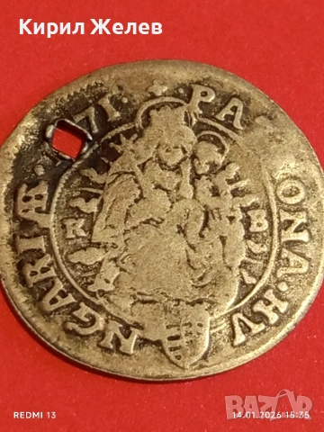 Сребърна монета 6 кройцера 1671г. Леополд първи Унгария за КОЛЕКЦИЯ 53012, снимка 11 - Нумизматика и бонистика - 53097480