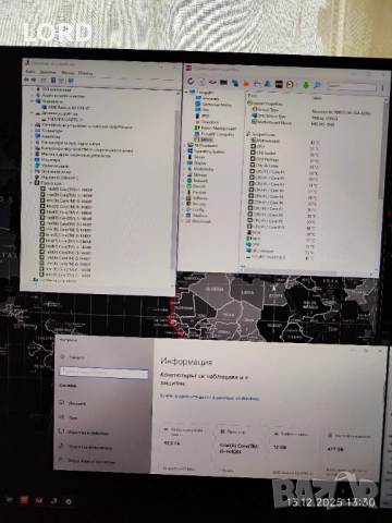 Геймърски i5 14400f, RX 6700 XT 12GB, RAM 32GB DDR4, SSD 512GB NVME, снимка 5 - Геймърски - 52753460