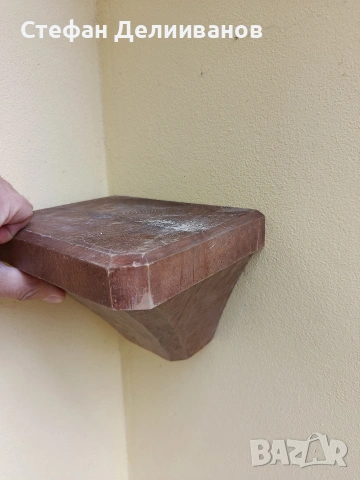 масивна дървена поставка 