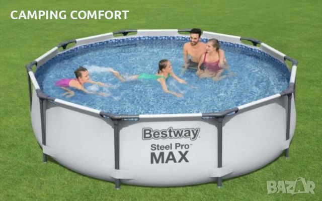 Басейн с метална рамка  BESTWAY Steel pro max 305x 76 см, снимка 1 - Басейни и аксесоари - 46127302