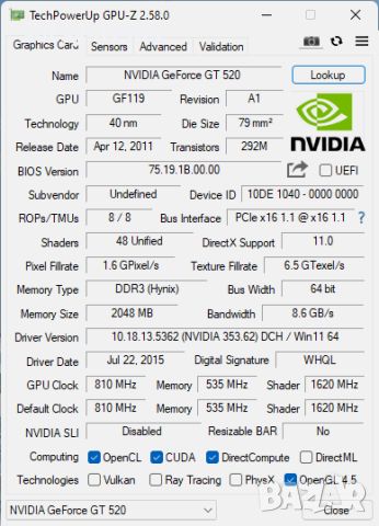 Видео карта NVidia GeForce Palit GT520 HDMI 2048MB GDDR3 64bit PCI-E, снимка 10 - Видеокарти - 45216711