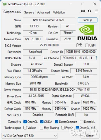 Видео карта NVidia GeForce Palit GT520 HDMI 2048MB GDDR3 64bit PCI-E, снимка 9 - Видеокарти - 47839885