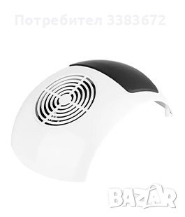  Прахоуловител за маникюр BQ-607, снимка 1 - Продукти за маникюр - 46071808