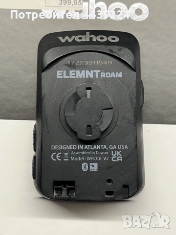 Wahoo ELEMNT ROAM v2 – отлично състояние, снимка 8 - Аксесоари за велосипеди - 53204842