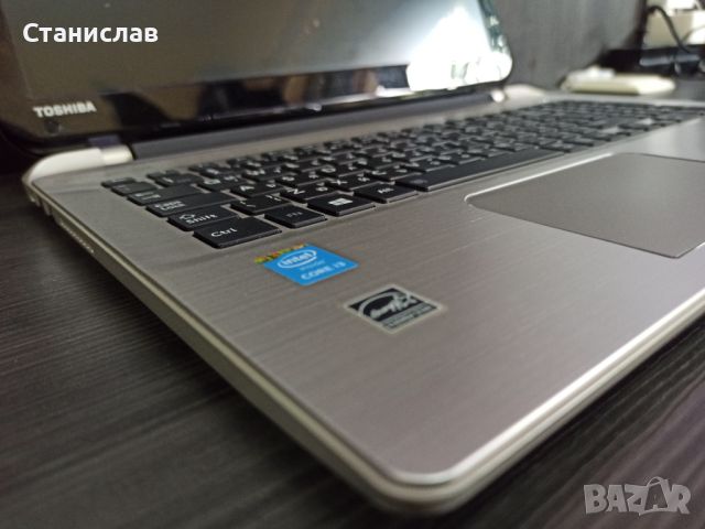 Toshiba Satellite S50-B-142 за части, снимка 3 - Части за лаптопи - 45652083