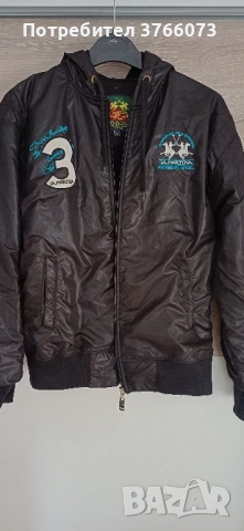 Мъжко яке La Martina