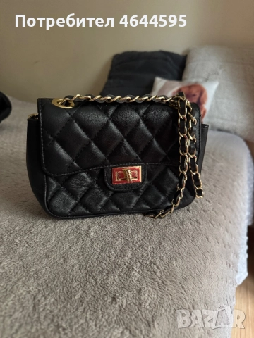 Дамска малка чанта