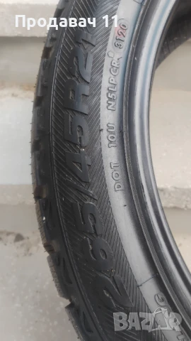 Гума зимна 265/45 R21, снимка 5 - Гуми и джанти - 51405088