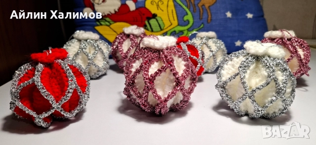 Ръчно изработени коледни украси