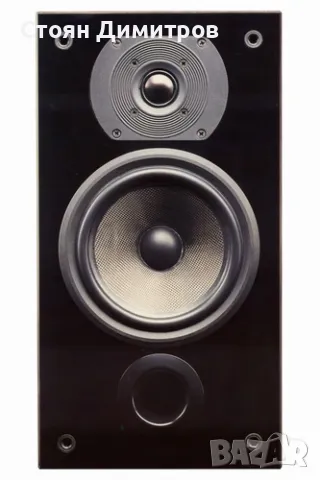 Bowers & Wilkins sp50 , снимка 1 - Тонколони - 49417001