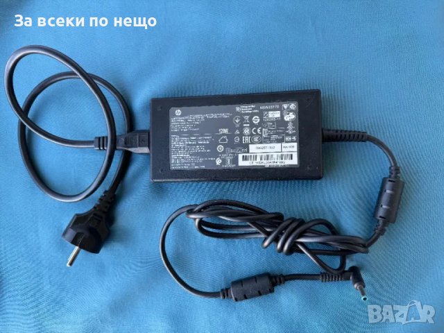 Оригинално зарядно за лаптоп HP 19.5V 6.15A 120W Синя букса , зарядно hp, снимка 1 - Кабели и адаптери - 46848279