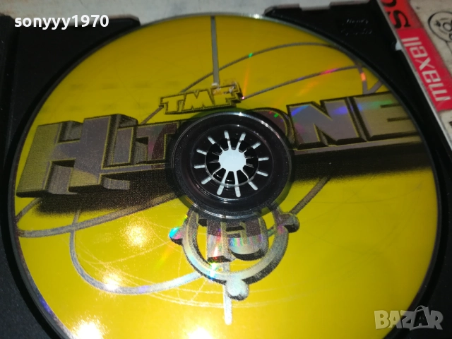 HITZONE 15 CD 2409251520, снимка 16 - CD дискове - 51822051
