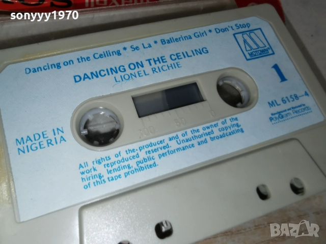 LIONEL RICHIE-ORIGINAL TAPE 2312251635, снимка 13 - Аудио касети - 52885467