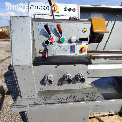 Струг СУ 320, снимка 6 - Стругове - 54003733