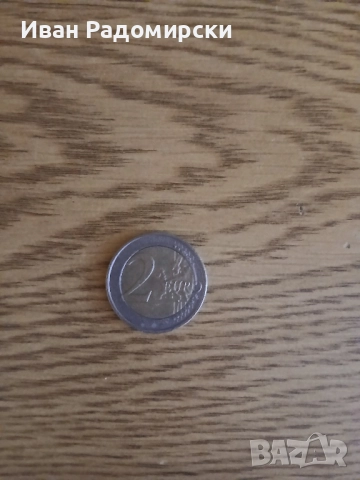 Рядка евро монета 