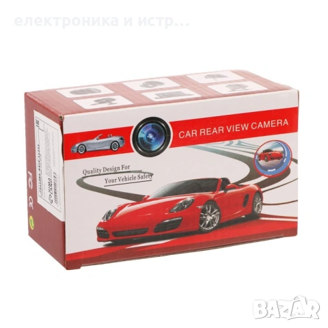 Камера за задно виждане /форма - квадрат/ 