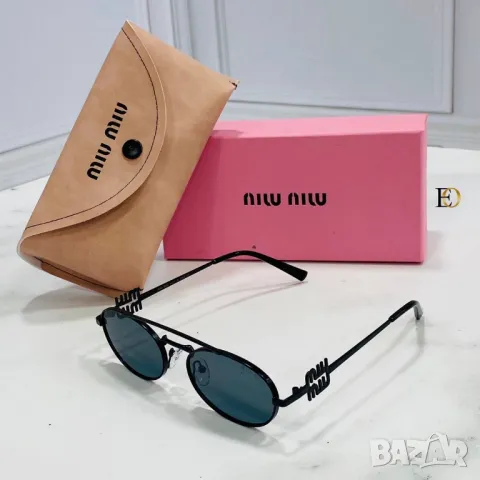 очила с Калъф и Кутия Miu Miu celine , снимка 4 - Слънчеви и диоптрични очила - 46967209