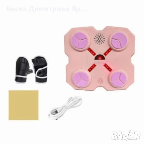 Интерактивна смарт бокс машина с LED и музикална функция, снимка 7 - Други - 52325010