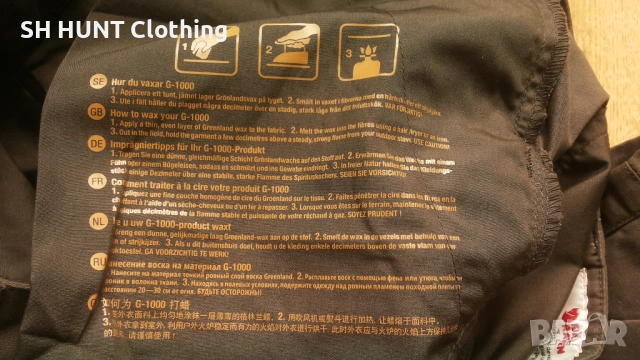 FJALL RAVEN Karla Pro Trouser W G-1000 размер 36 / S дамски панталон със здрава материя - 2375, снимка 14 - Екипировка - 53831167