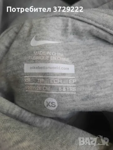 Оригинални суичъри Nike за момче , снимка 3 - Детски анцузи и суичери - 40661610