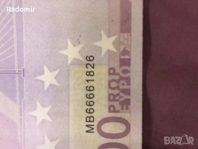 Налични реквизитни евро банкноти пачки по 500€ , снимка 7 - Нумизматика и бонистика - 53958352