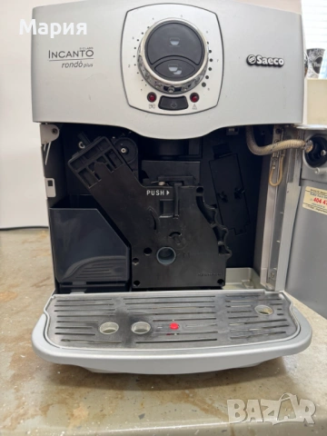 Саеко Инканто Рондо плюс S клас, снимка 3 - Кафемашини - 54108392