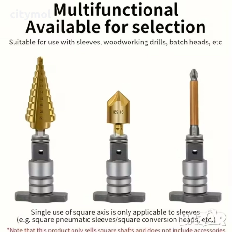 Наковалня за ударен гайковерт/импакт , снимка 4 - Винтоверти - 52007703