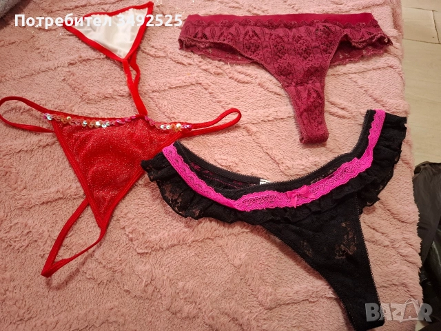 Дамско секси бельо 