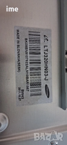 Power Board PD46A0_BSM BN44-00422A PD46A1_BSM BN44-00423A от LED Samsung UE32D5700..., снимка 10 - Части и Платки - 53261272