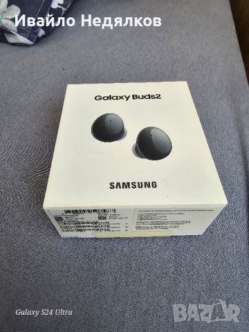 Galaxy buds 2 + калъф , снимка 1 - Bluetooth слушалки - 46310885