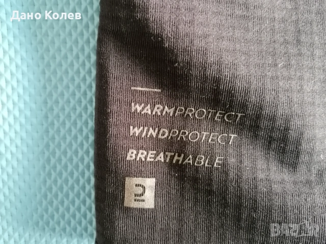 Мъжка блуза за бягане KIPRUN RUN 900 Warm [Размер: S] [Цвят: Черенщ], снимка 10 - Спортни дрехи, екипи - 53883260