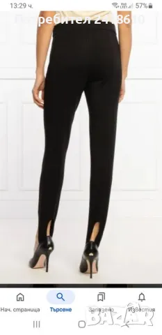 Lio Jo Milano Skinny Pantalone Women Size 38 - S /27 НОВО! ОРИГИНАЛ! Дамски Панталон!, снимка 2 - Панталони - 48262611