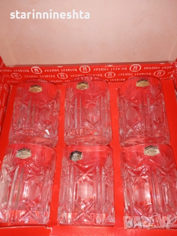 1979 година кристални чаши стар кристален комплект сервиз Югославия , снимка 3 - Антикварни и старинни предмети - 52620966