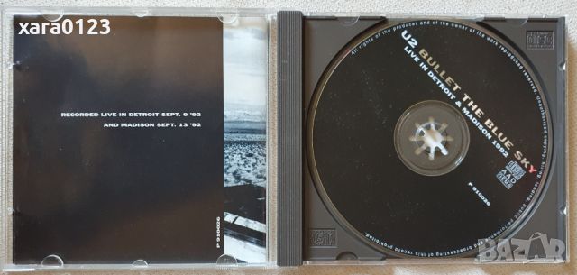 U2 – Bullet The Blue Sky (Live In Detroit & Madison 1992), снимка 3 - CD дискове - 46405461