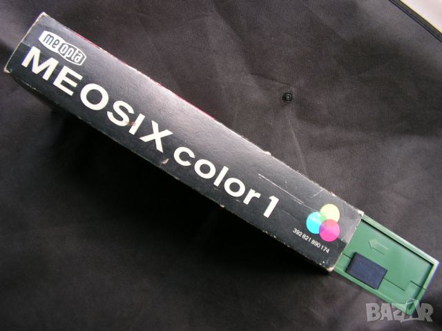 Цветен анализатор MEOPTA MEOSIX COLOR 1 комплект, снимка 17 - Обективи и филтри - 45584037