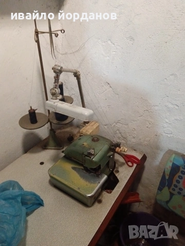 оверлог 3 конечен "Textima"