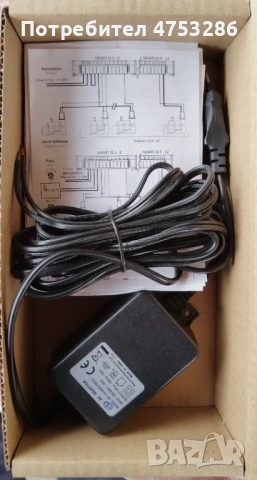 Програматор за поливна система Солем/Solem, снимка 4 - Градинска техника - 53694994