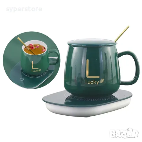Комплект чаша с капак, лъжичка и нагревател Digital One SP01019, за поддържане на топли напитки, зел, снимка 2 - Други - 49460304