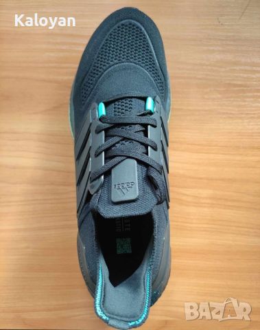 Adidas UltraBoost 22 - мъжки маратонки, снимка 4 - Спортни обувки - 45842970