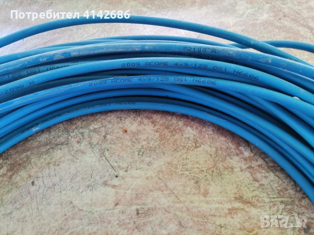 Оптичен кабел с 4 влакна ACOME 4x9/125 , снимка 5 - Кабели и адаптери - 46405467