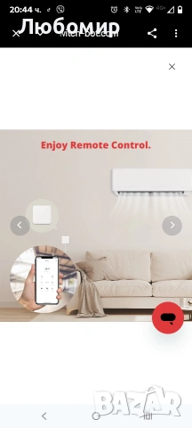 SwitchBot Hub Mini , снимка 4 - Климатици - 53727110