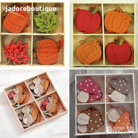 12 бр Дървени елементи за декорация Тикви/ ябълки/ таралежи/ гъби/ катерички 